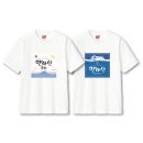 체리코코 - 포항시 남구 유강길9번길 62 | [내돈내산] 유니클로 제주 귤메달티셔츠 구매후기(제주 기념품추천)