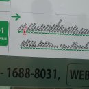 중3리 이미지