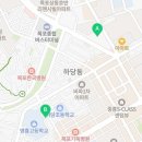 건영정비공업사 이미지