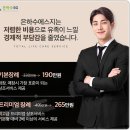경남요양병원장례식장