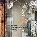 도담 1988 이미지