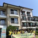 울림축산