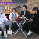 메신저투어