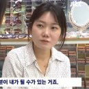 종근당안경원 이미지