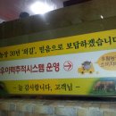 우람한우 이미지