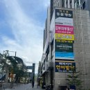 해오름동물병원 이미지