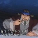 일방통행실내포차 네이버블로그