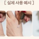 천호약국 이미지