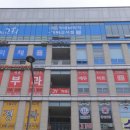 기독교서점봄 티스토리