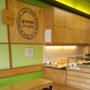 영일중학교 정문 이미지