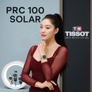 태양PRC