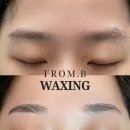 영창로314번길 | 이천왁싱 프롬비왁싱 눈썹왁싱 후기 자연스럽고 깔끔한 인상 완성