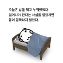 럭키7 이미지