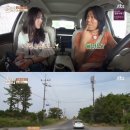 다정한 민박 이미지