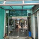 리버타운사우나 이미지