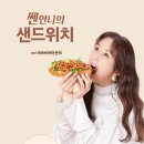 김반미