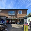 시골순대 이미지