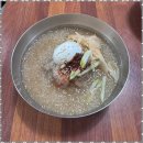 중리상회 이미지