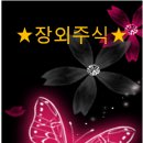 유정메디칼 이미지