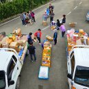 합천동부농협적중지점 이미지