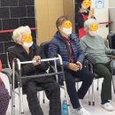 백암지역아동센터 이미지