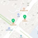 컴포즈커피 글로벌캠퍼스점 네이버블로그