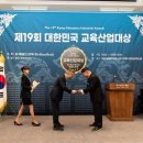 더와이즈학원 이미지