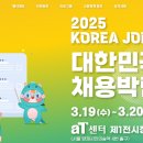 나루양행