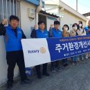 동진주 이미지