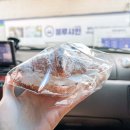라비베이커리원주점