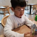 파파바운스