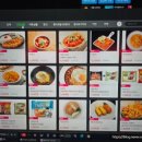 네옥스PC 이미지