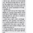 호텔뮤제오(HOTEL MUSEO) 이미지