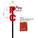 아테나pc방 이미지