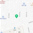 요거트아이스크림의정석이수점