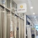 잰잰 | 구월동 왁싱 잰잰에서 뒷목 왁싱으로 깔끔해진 후기!