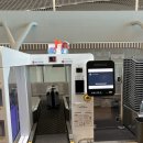 인터넷게이트 | 인터넷면세점 캐리어 구매 후 대한항공 게이트백 하는 방법, 후기