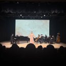 가곡 | 소프라노 신주형 리사이틀 《우리말, 우리가곡》 후기