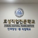 신세계프라자빌딩 이미지