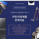 더원(이프)