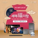 라이브&파트너스 이미지