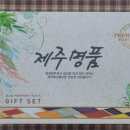 욱이네과일 - 영천시 운주로 777 | 욱이네과일