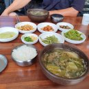 장수추어탕.하나로마트.농협선물..콩나물국밥.이천 야경2020-09-08 (화) 흐림 기온 23~30도 이미지