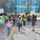 시화나래초등학교 이미지