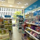 하늘온누리약국 이미지