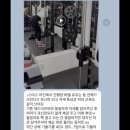 달라짐곡반점 이미지