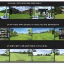 큐이디(QED)골프연습장 이미지