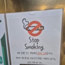 갈미안로 | 의왕 호텔 디아트 넷플릭스 넓은 숙소 주차 안양 근처 숙소 추천 여행 쾌적