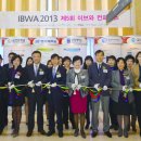 이브여성의원 이미지