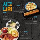 한라맥주진주 네이버블로그